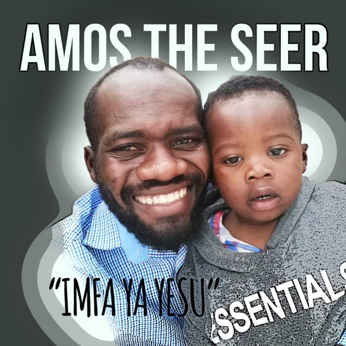 Song Cover